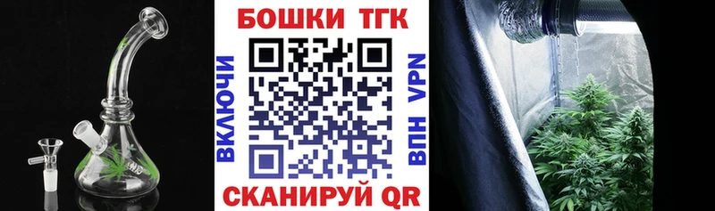 Купить наркоту Вилюйск Канабис Псилоцибиновые грибы МЕФ Cocaine Alpha PVP