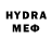 Экстази mix Hari lender