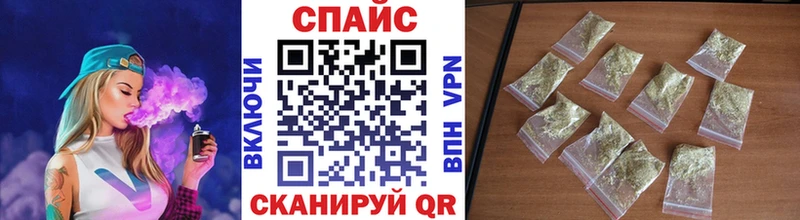 Бутират оксана  Вилюйск 