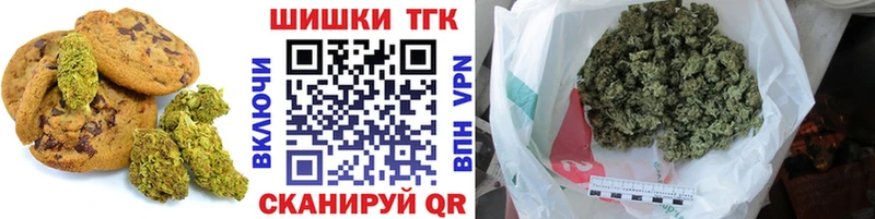 это какой сайт  наркошоп  Вилюйск  Canna-Cookies марихуана 