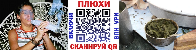 ГАШИШ 40% ТГК  Вилюйск 