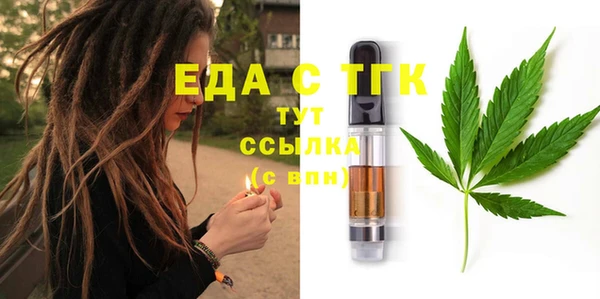 кокаин колумбия Алзамай