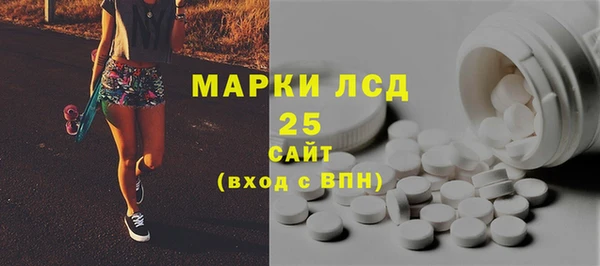 кокаин колумбия Алзамай