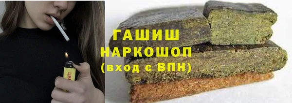 крисы Алексин