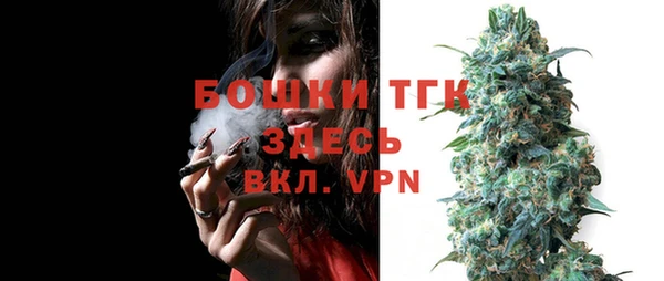 синтетический гашиш Абдулино
