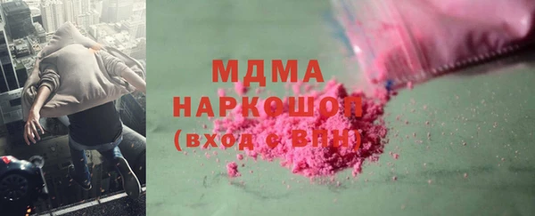 крисы Алексин