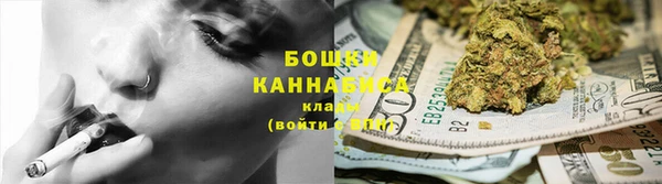 кокаин колумбия Алзамай