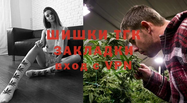 каннабис Абинск