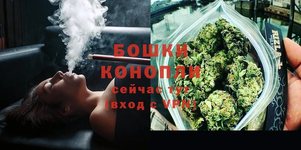 mdma Нефтегорск
