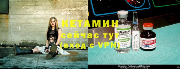 кокаин колумбия Алзамай