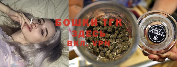 синтетический гашиш Абдулино