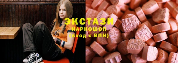 MDMA Алексеевка