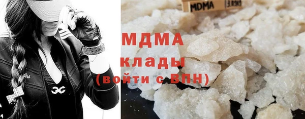 каннабис Абинск