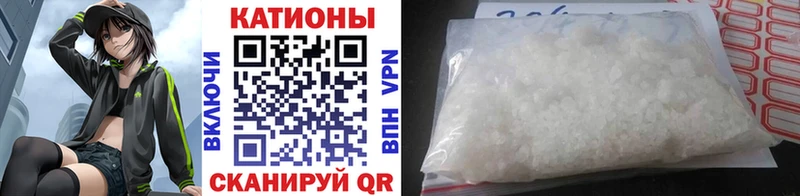 что такое   blacksprut зеркало  МЕФ VHQ  Вилюйск 